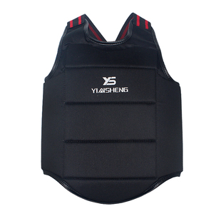 银盛极真空手道护胸护具成人男女空手道牛津布护甲护具比赛型护胸