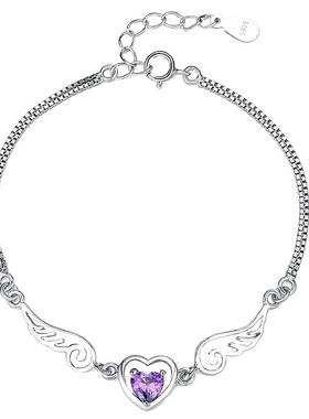 纯银天使之翼爱心刻字情人节礼物