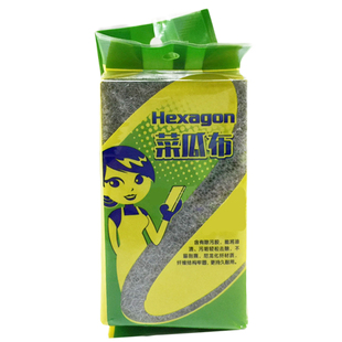 科士威hexagon 89648净水器小水机8层次净化器配件零件盒原装进口