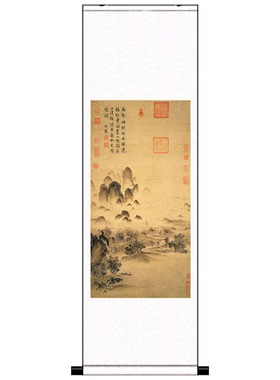 国画书房装饰画名家字画卷轴仿古