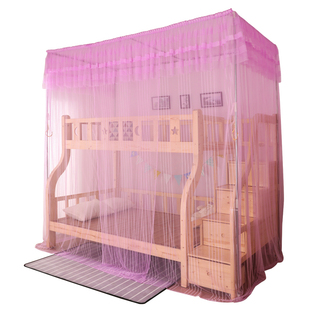 宫廷双层床子母床儿童床蚊帐1.2上下铺高低床梯形一体式1.5含支架