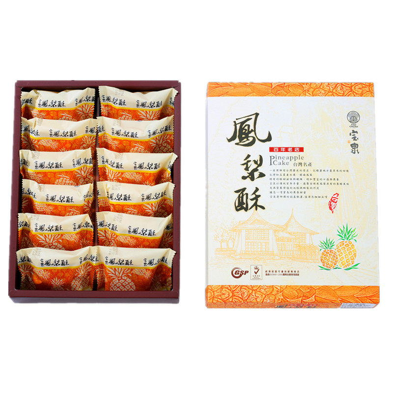 台湾进口宝泉原味土12土凤梨酥