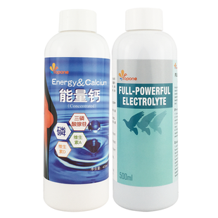 顶峰【钙电组合】能量钙400毫升+全能电解质500毫升/液体钙鸽药