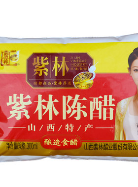正宗山西老陈醋300ml紫林