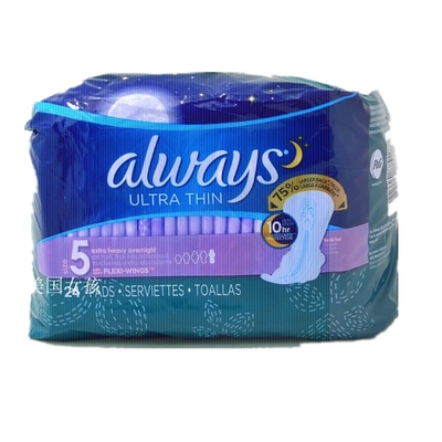 Always超薄网面日用夜用卫生巾