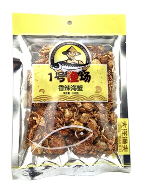 渔场香辣青岛大洋渔夫即食香酥