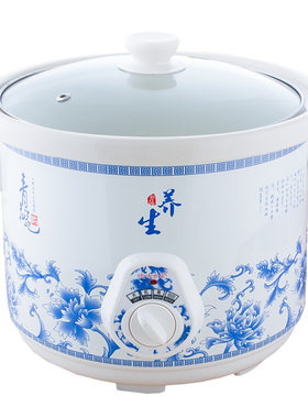 0.5L苏泊尔0.65L隔水电炖盅1.6L电炖锅1L陶瓷内胆2升砂锅盖子配件