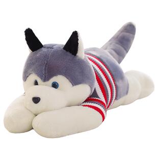 可爱毛绒玩具狗趴趴狗哈士奇抱枕公仔狗狗大号布偶娃娃二哈玩偶女