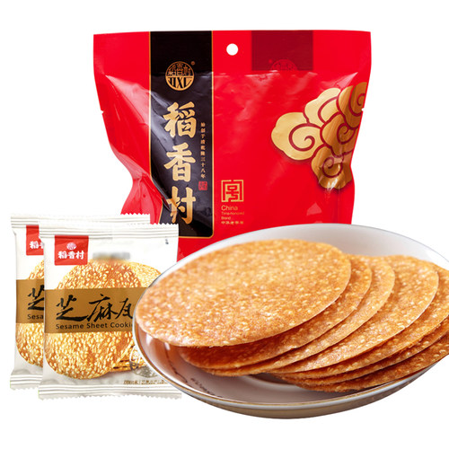 稻香村芝麻瓦片 香薄酥脆薄脆芝麻饼干充饥零食饼干独立小包装