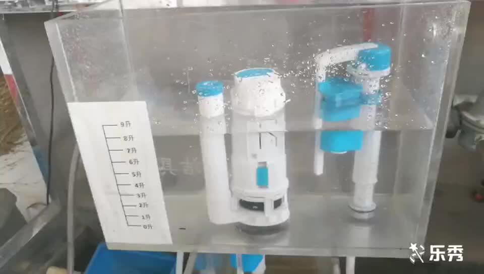 20cm Toilet Flush Fittings Kj333 Twopiece Pp High Quality Dualflush