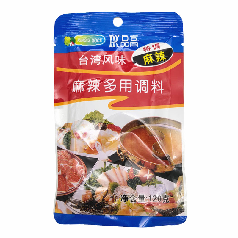 品高台湾风味多用途芝麻火锅蘸料
