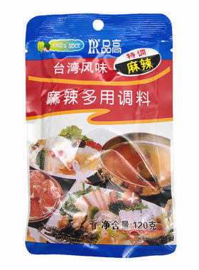 品高台湾风味多用途芝麻火锅蘸料