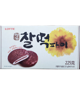 韩国进口乐天粘糕饼打