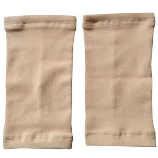 现货每天发 天年素护肘 天年健康护肘