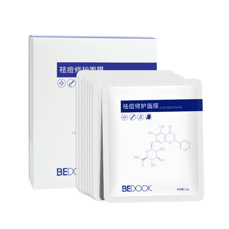 比度克粉刺学生男女保湿补水面膜