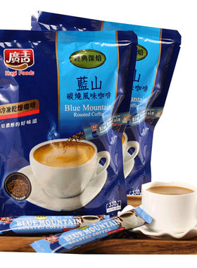 台湾拿铁蓝山风味330g速溶咖啡粉
