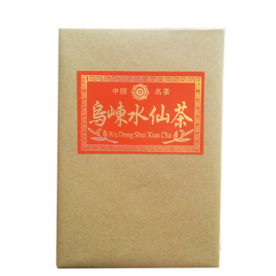 品茶师凤凰水仙茶茶叶潮州乌龙茶