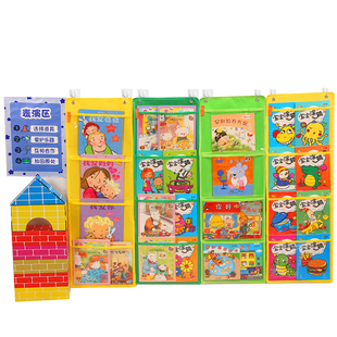 幼儿园作品展示挂袋儿童绘画美术作品收纳袋透明作业收纳墙挂式