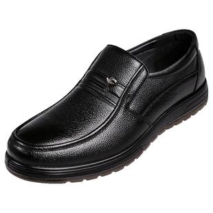 爸爸鞋冬季皮鞋男士加绒防滑真皮牛筋底中老年人休闲男鞋透气棉鞋