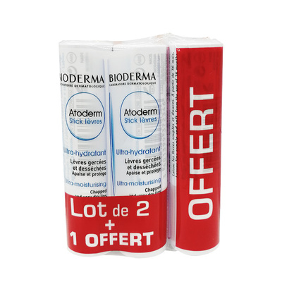 舒缓修护润唇膏补水贝德玛