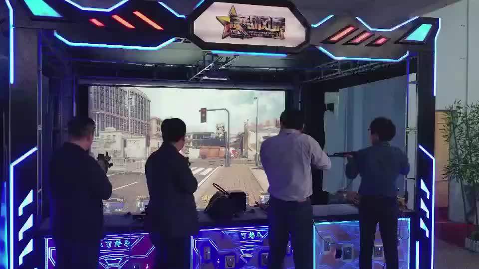 Companion Gaming Interactive Projector Screen Cinema Gun Shooting