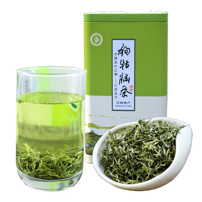 2024年新茶狗牯脑茶珍品一芽一叶