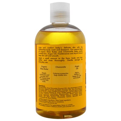 SheaMoisture儿童洗发水沐浴露