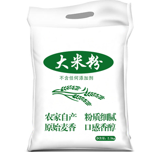 纯大米粉粳米面粉超值特惠5斤装