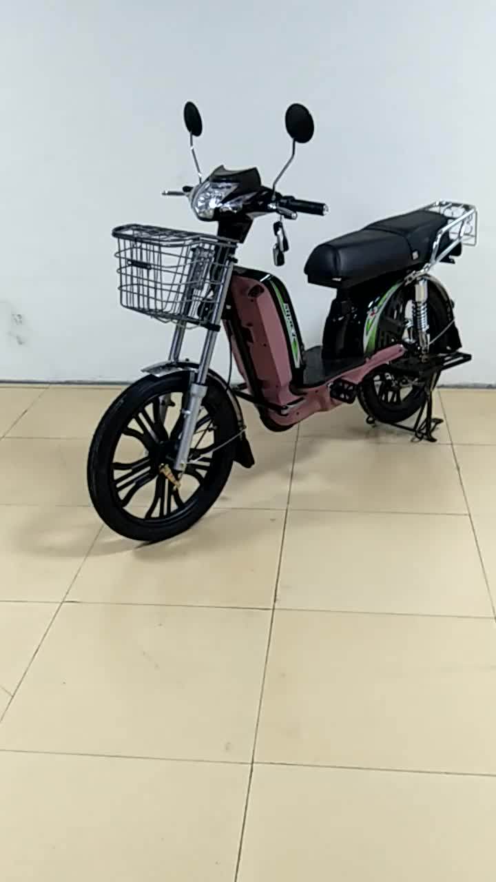 cheap chinese electric bikes