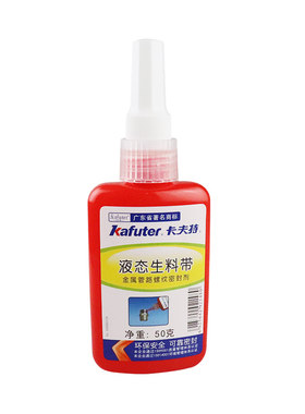 卡夫特液态生料带接头接口胶水