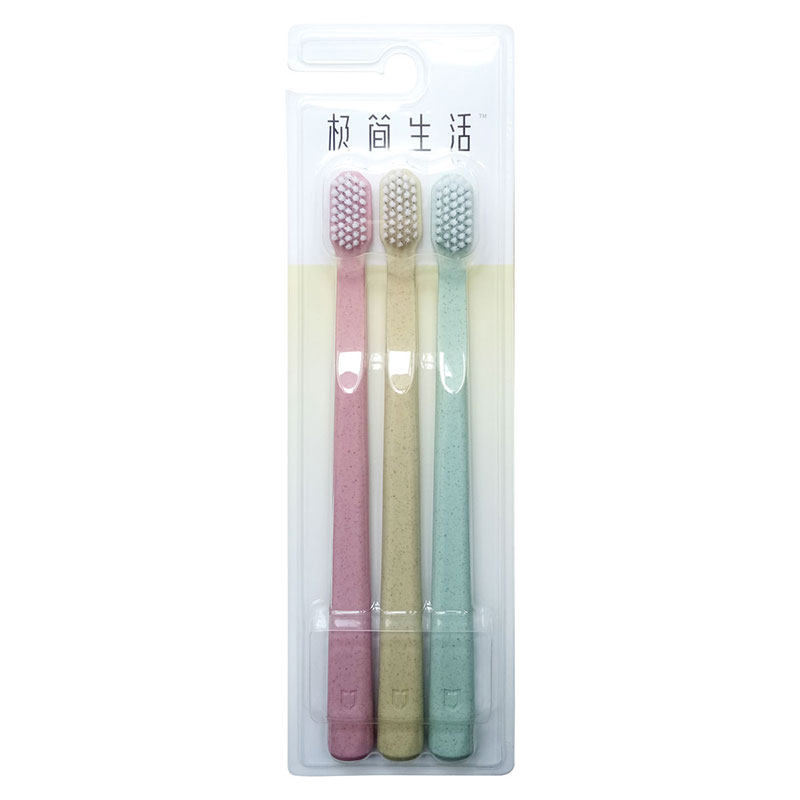 纳美牙刷磨尖丝家庭装正品包邮