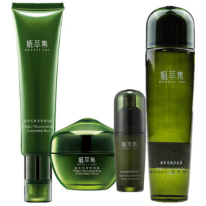 专柜正品植萃集植萃养颜紧致护肤品套装补水保湿滋养紧致去暗沉
