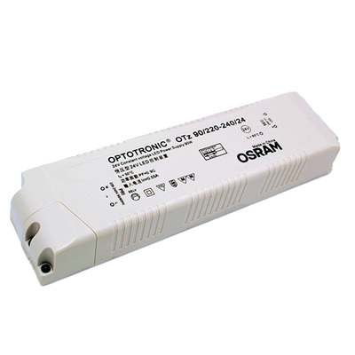 Osram欧司朗新款变压器灯带