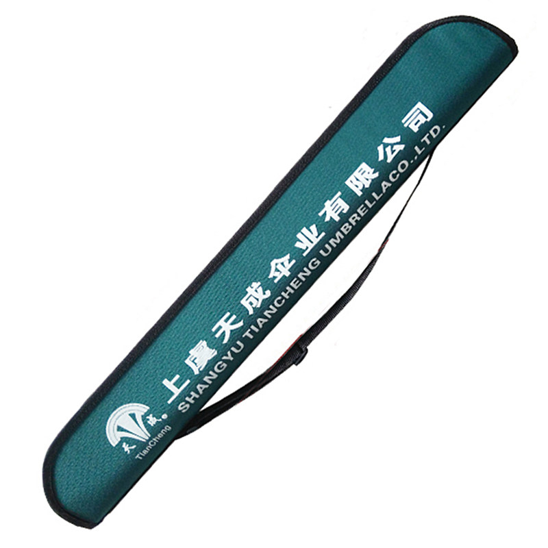 钓鱼伞伞包垂钓伞袋子布包手提轻便鱼竿包户外杆包渔具用品收纳包