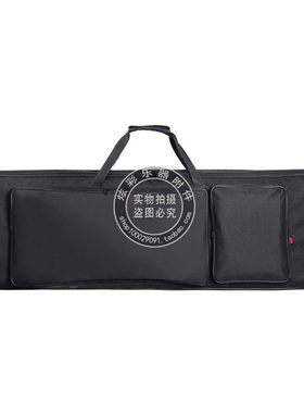 p525加厚琴包MODX8+MODXM8琴包