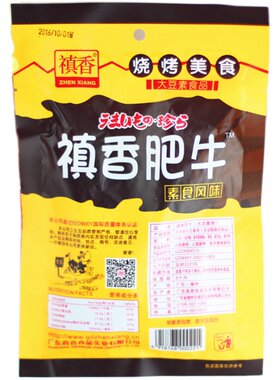 禛香菇肥牛80g*10袋牛肉味