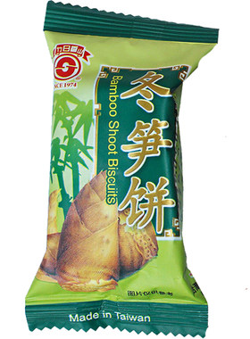竹日香山冬笋饼原味烧烤薄脆饼干