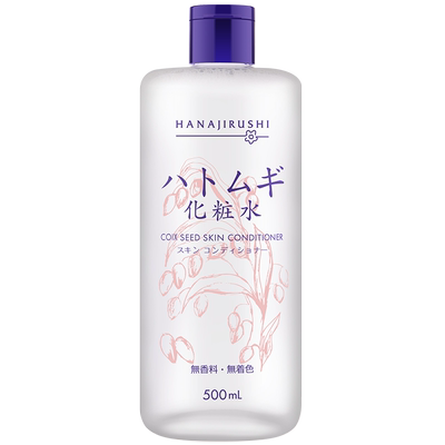 【花印旗舰店】薏仁水500ml-实得惠省钱快报