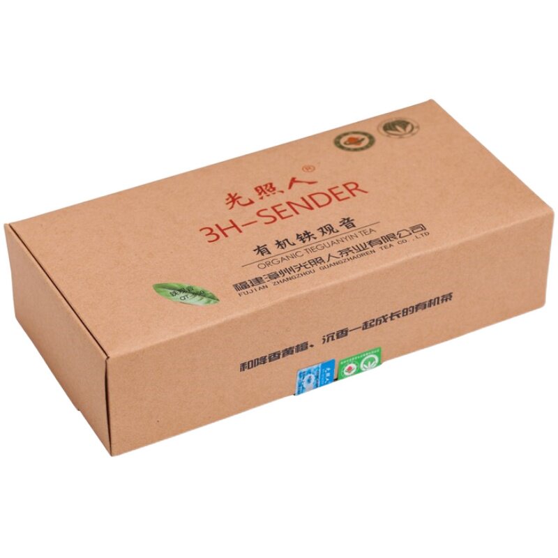 光照人有机茶 2022春茶原味兰香铁观音一级 有机茶叶清香大盒装
