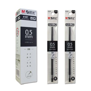包邮晨光4187本味中性芯 0.5mm全针管碳素水笔芯红蓝黑色签字笔芯