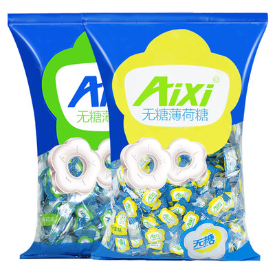 aixi宾馆行业商务招待无糖薄荷糖