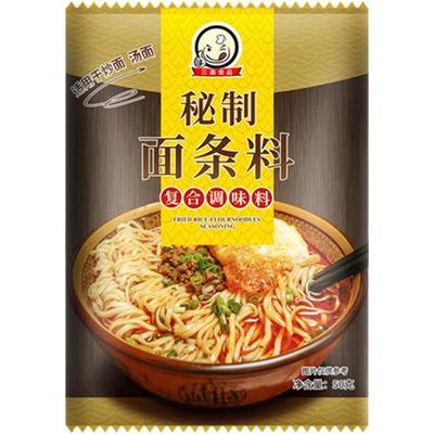正宗煮面拌汤包食品调料