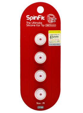 spinfit耳塞套sfh5入耳式硅胶套