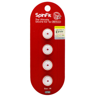 spinfit耳塞套sf耳机套CP100/800/145入耳式H5硅胶套耳帽IE80S/Z5