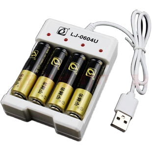 四驱兄弟四驱车配件镍氢和镍镉电池充电 4节充电电池+充电器套装