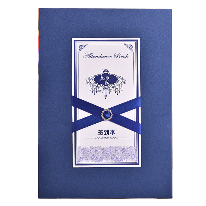 2024蘭色簽到本留言本感恩年會(huì)商務(wù)典禮創(chuàng)意定制簿簽名冊(cè)禮盒品物