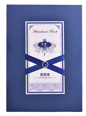 兰色签到本留言本感恩创意定制物