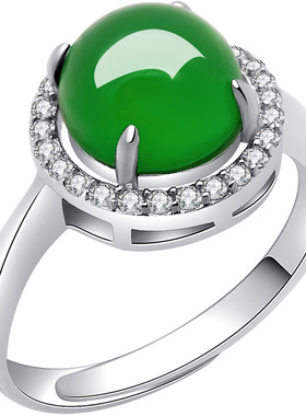 菠菜绿通透日韩风证书戒指送女友