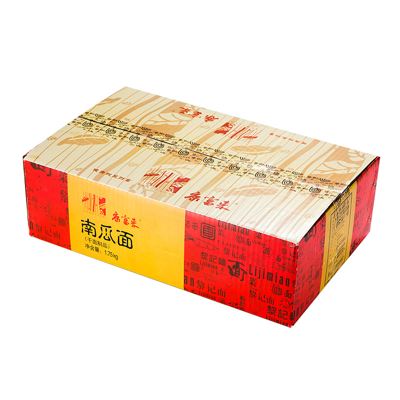 黎记特产云吞非油炸健康南瓜面