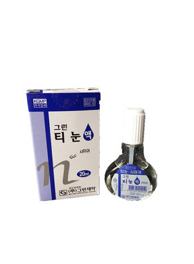 韩国进口慢性yan呼吸不畅鼻塞